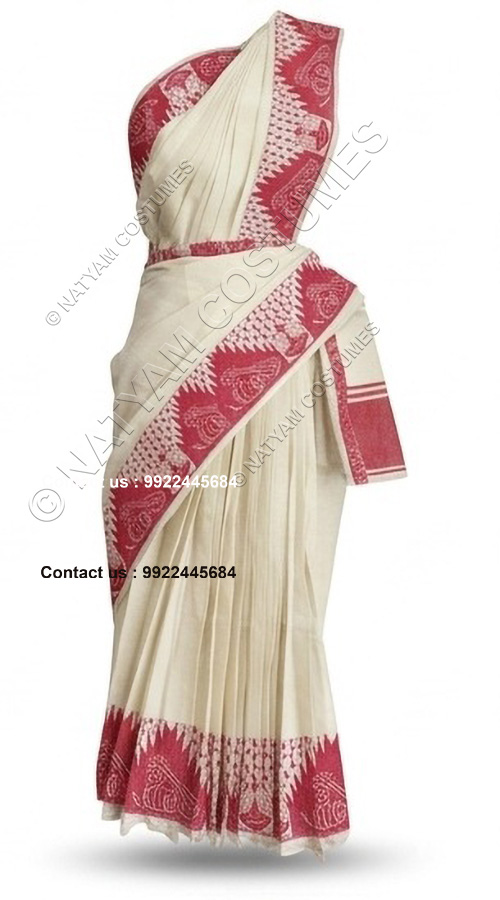 readymade practise white